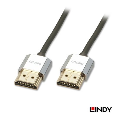 生活智能百貨 LINDY 林帝 鉻系列HDMI 2.0 4K極細影音傳輸線 4.5M 41676