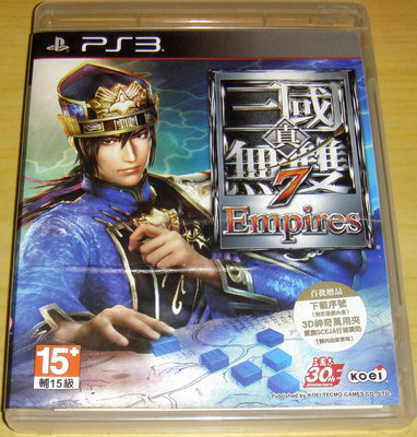 PS3 真三國無雙7 Empires 帝王傳 中文版