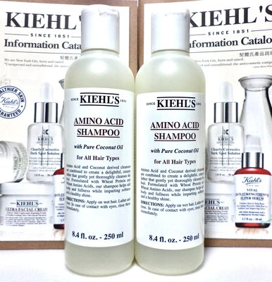 【伊思小舖】KIEHL'S 契爾氏 氨基酸洗髮精 250ml 保存到2025.05 單瓶特價680元