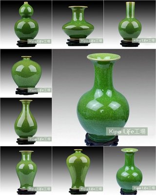 KIPO-綠色賞瓶 葫蘆碎瓷 熱銷景德鎮窯變瓷 花瓶 窯變 冰瓷 陶瓷器擺件居家辦公室擺飾品 -BJH0062H4A