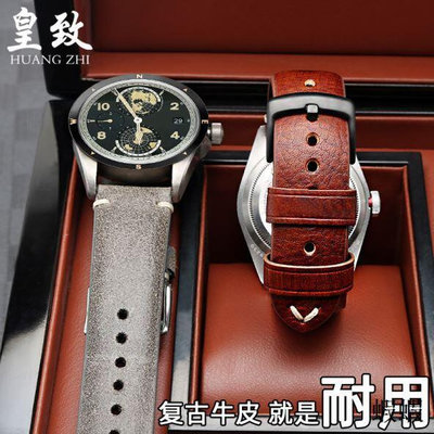 暢銷複古真皮手表帶適配萬寶龍明星36969 4810時光行者1858男表帶22mm