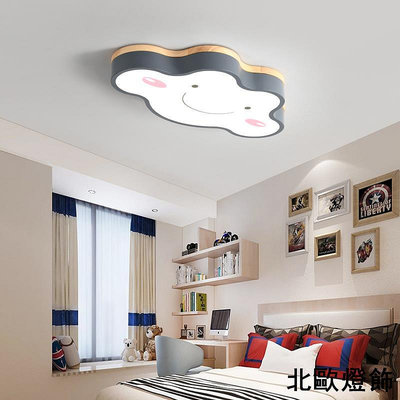 臥室燈兒童房燈支持小愛同學智能音箱聲控云朵吸頂燈小米IoT燈具
