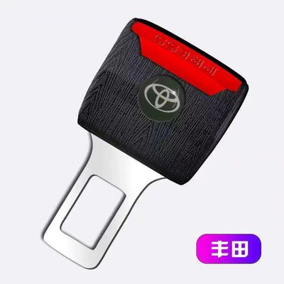 汽配~Toyota Car Seat Belt Buckle Suitable for Vios / Camry / Y8QN