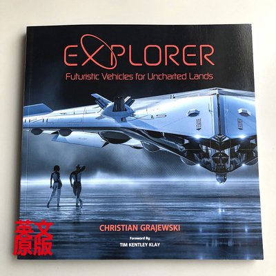 時光書 現貨  英文原版  Explorer: Futuristic Vehicles for Uncharted 未來科幻載具設定畫集