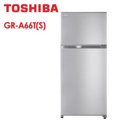 [TOSHIBA 東芝] GR-A66T(S) 608公升變頻雙門冰箱-無邊框鏡面(含安裝)