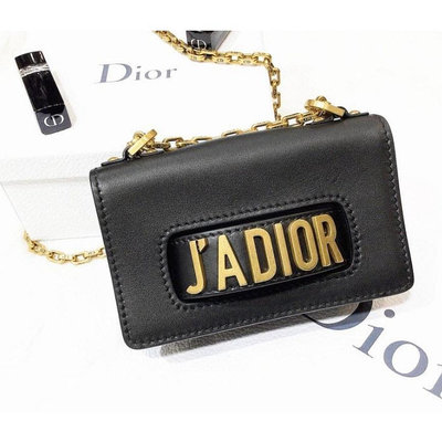 Dior 迪奧 JADIOR 磨砂字母LOGO 黑色牛皮 小號 Mini鏈條包/單肩包/手拿包