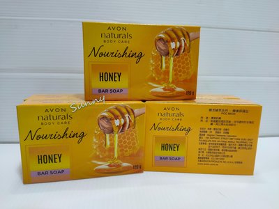 雅芳蜂蜜保濕皂120G 每個 $39