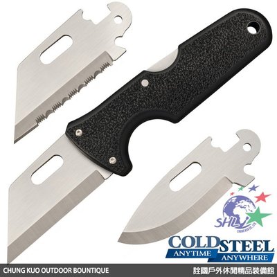 詮國 - Cold Steel Click-N-Cut 美工刀型 / 可替換三種刀刃 / 40A