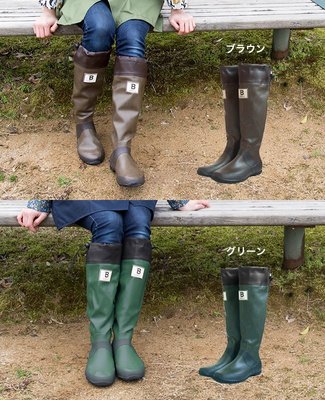 【東京速購】日本野鳥協會 可摺疊收納 雨鞋 雨靴 登山靴 長靴- 可預購其它顏色尺寸