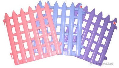 ☆米可多寵物精品☆皇冠寵物圍欄圍片塑膠圍片粉紅、天藍、紫三種顏色可延伸組合