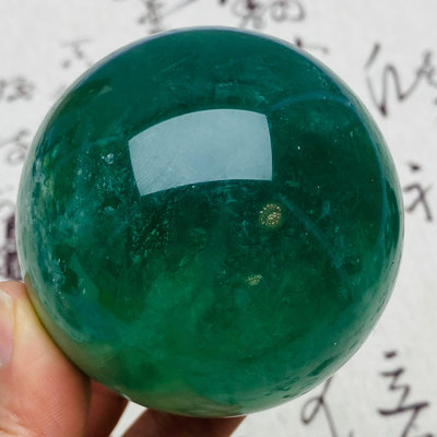 B249天然螢石水晶球綠螢石球晶體通透螢石原石打磨綠色水晶球 水晶 擺件 文玩【天下奇物】1128