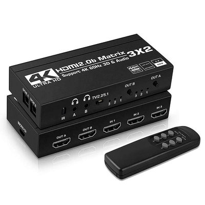 【易控王】4K 3x2 三進二出HDMI矩陣 切換分配器 含光纖音源輸出 支援HDR 自動縮放解析度 (40-214)
