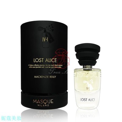 [妮蔻美妝]Masque Milano Lost Alice 夢迴愛麗絲淡香精 35ML