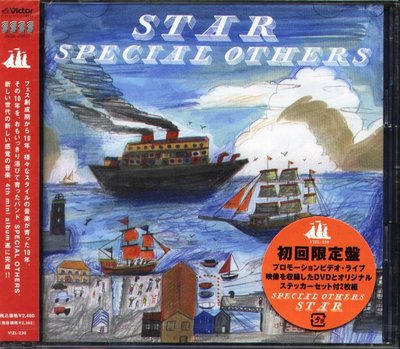 K - Special Others - Star - 日版 CD+DVD - NEW