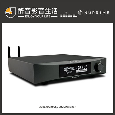 【醉音影音生活】美國 NuPrime Stream 9 無線串流DDC轉盤/串流播放機/播放器.台灣公司貨