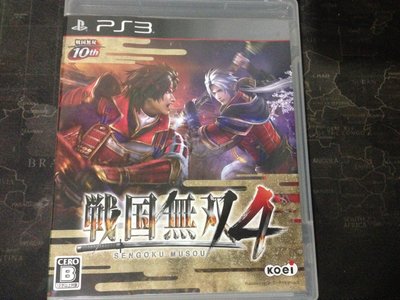 天空艾克斯  600免運 PS3 日版  戰國無雙 4 Samurai Warriors 4
