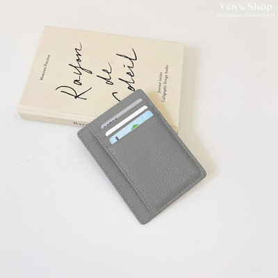 🔥薄款直式雙面卡包 證件夾｜Yen's Shop