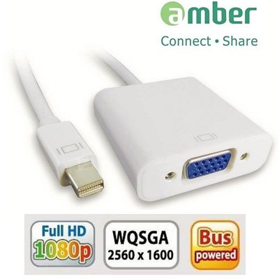 【台灣本島免運費】amber mini Displayport 轉 VGA 訊號轉換器 mini DP轉VGA 螢幕線