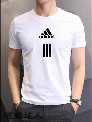 『運動達人』Adidas 愛迪達 阿迪達斯 男圓領短袖 短T 舒適透氣 清爽速幹 半袖衫T5001