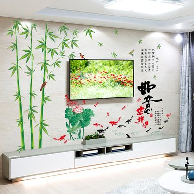 3D立體墻貼紙墻壁紙自粘中國風青竹字畫客廳電視背景墻面貼畫裝飾~努努小鋪