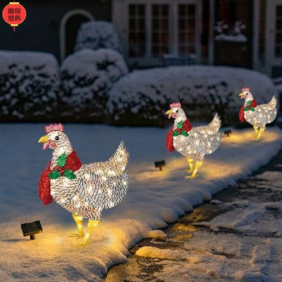 聖誕節戶外發光機點燈雞帶節日裝飾大小圍巾雞聖誕戶外裝飾品 聖誕禮物 LED燈 氣氛燈 小雞裝飾燈 佈置燈-慧友芊家居