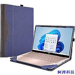 安東科技宏碁 Acer Spin 5 (SP514-51N) 保護套,SFX14 51G 14" - 筆記本電腦保護套皮膚筆記本