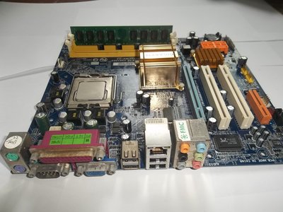 技嘉主機板,GA-945GCMX-S2,加CPU,加DDR2-800,2G記憶體,良品