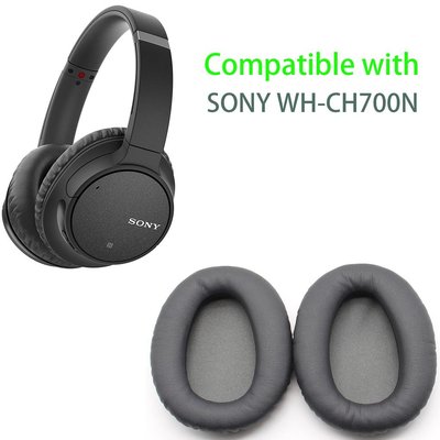 替換耳罩適用於索尼 WH-CH700N 耳機套 蛋白皮耳機罩 耳墊 耳機維修配件
