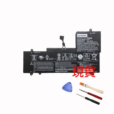 原廠 Lenovo YOGA 710-14IKB 710-14ISK L15M4PC2 L15L4PC2 電池