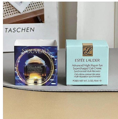 美美專營 Estee Lauder 雅詩蘭黛眼霜 第七代抗藍光15ml修護眼部精華特潤小棕瓶眼霜15ml