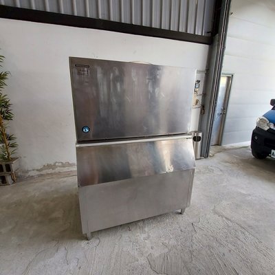 三大餐飲設備      (二手) 日本HOSHIZAKI  1300磅製冰機(半月冰)
