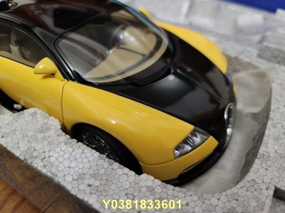 1:18 AUTOart 布加迪bugatti 威龍 veyron概念版黃黑合金汽車模型 原廠模型車~可開發票
