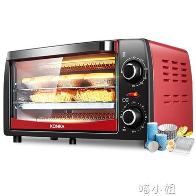 熱銷 電烤箱家用迷你烘焙多功能小烤箱小型 220V NMS220 NMS