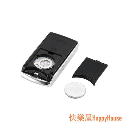 快樂屋Happy House車鑰匙口袋秤DH-CL20 100g/0.01g