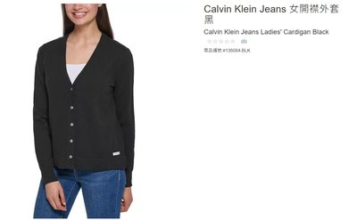 購Happy~Calvin Klein Jeans 女開襟外套  #136084