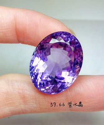 【台北周先生】大顆 天然紫水晶39.66克拉 無燒 美艷色 最高淨度IF火光爆閃 濃郁神秘