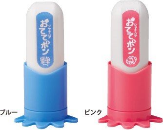 Made in jp日本製 Shachihate 細菌人練習洗手印章 藍色/粉色