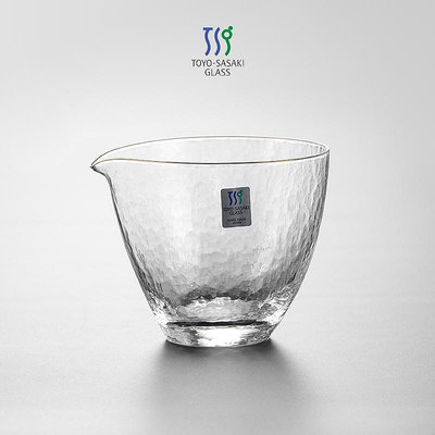 東洋佐佐木水晶玻璃公道杯高端日本進口日式耐熱茶具手工錘紋公杯