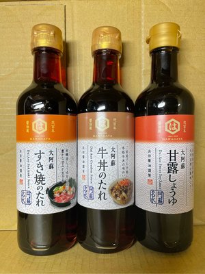 日本HAMADAYA濱田大阿蘇壽喜燒汁/丼飯用醬汁/甘露醬油 300ml/瓶 頁面是壽喜燒和丼飯的單瓶價