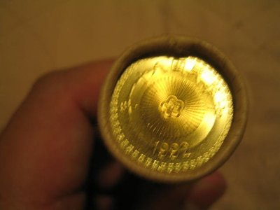 50元硬幣 一條 共40枚, 完整包,, 中華民國八十一年