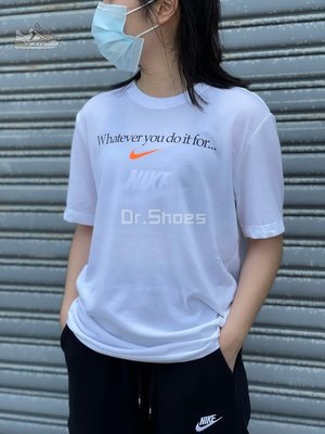 【Dr.Shoes 】Nike DRY 慢跑 標語 運動休閒 短袖 短T 男裝 DJ6232-100