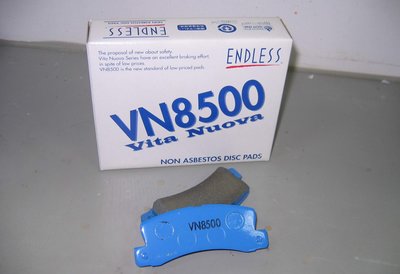 通信販售 日本原裝 ENDLESS VN8500 運動版來令片 GALANT 97~VIRAGE 專用 煞車皮