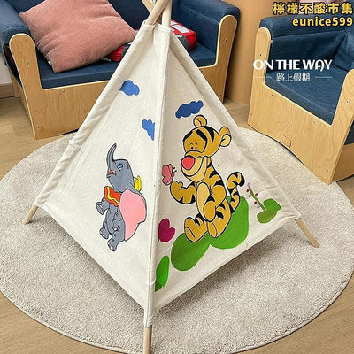 野餐露營ins小孩diy塗鴉彩繪手工繪畫布料兒童手繪三角帳篷遊戲屋