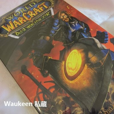 魔獸世界 World of Warcraft 灰燼使者特別版 Ashbringer Variant Edition