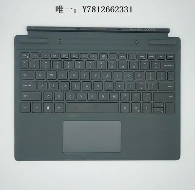 電腦零件Dell戴爾Latitude 7320 Detachable K19M平板二合一 鍵盤底座筆電配件