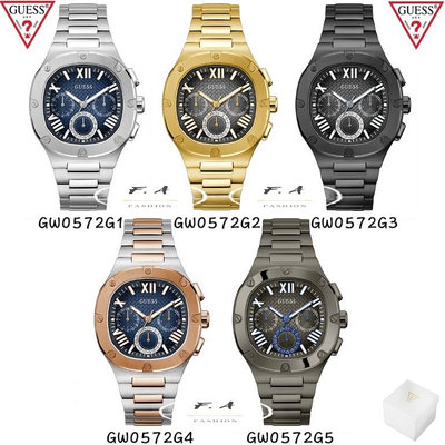 Guess Empire 多功能 方型錶盤 羅馬數字 石英男生不鏽鋼手錶 GW0572G1 GW0572G2 GW0572G3 GW0572G4 GW05725