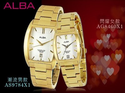 CASIO時計屋_SEIKO ALBA手錶_AS9784X1+AG8460X1_金_方型_不鏽鋼對錶