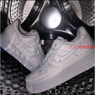 Nike Air Force 1' 07 LX Reveal 白色 撕撕樂 休閒鞋 運動鞋CJ1650-101