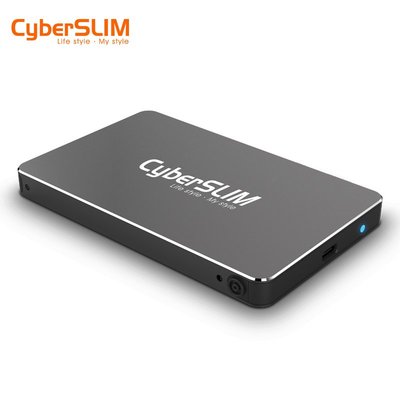 CyberSLIM 2.5吋硬碟外接盒 Type-c 黑色 S25U31