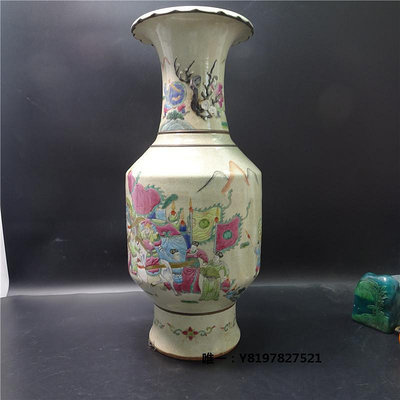古玩清代粉彩瓷器大花瓶純手工廣彩海外回流開窗人物古董收藏品老物件